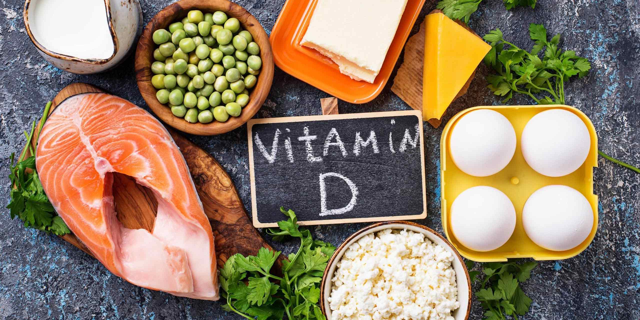 فواید ویتامین دی چیست؟